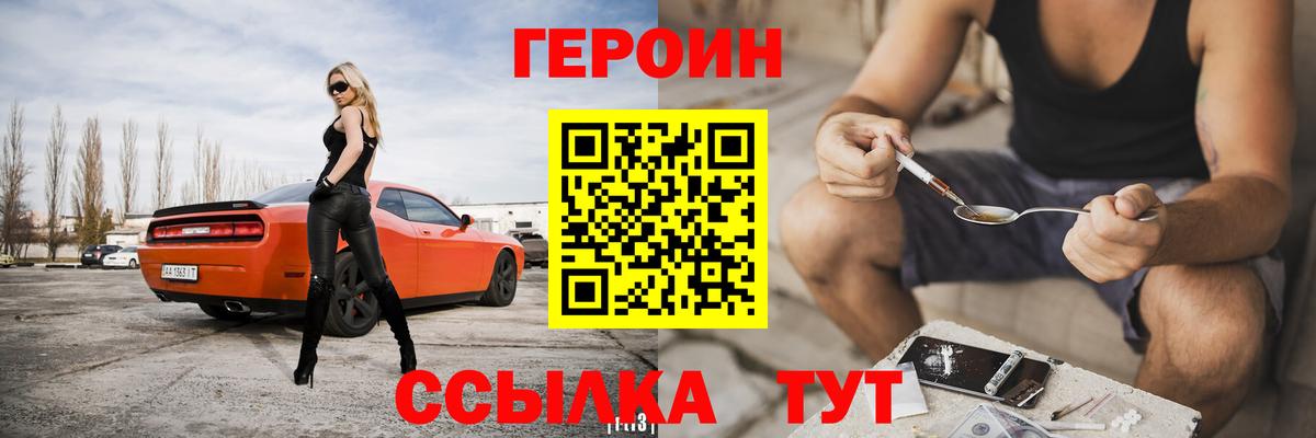 Гашиш Владикавказ