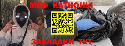 каннабис Гусиноозёрск