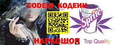 каннабис Гусиноозёрск