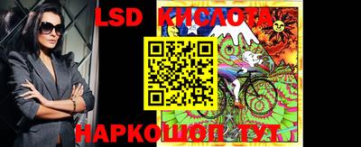 мефедрон Гусь-Хрустальный