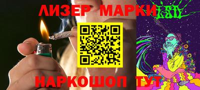мефедрон Гусь-Хрустальный