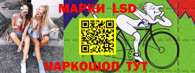 мефедрон VHQ Гусев