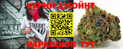 мефедрон VHQ Гусев