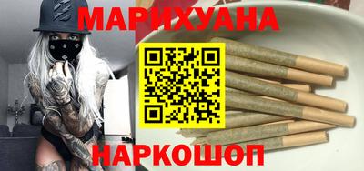 мефедрон VHQ Гусев