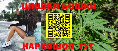мефедрон VHQ Гусев