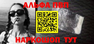 каннабис Гусиноозёрск