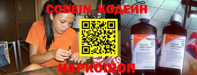 мефедрон Гусь-Хрустальный
