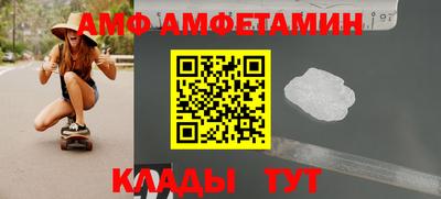 мефедрон VHQ Гусев
