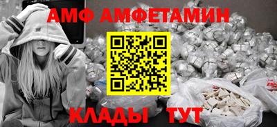 каннабис Гусиноозёрск