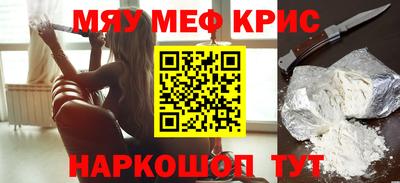 каннабис Гусиноозёрск