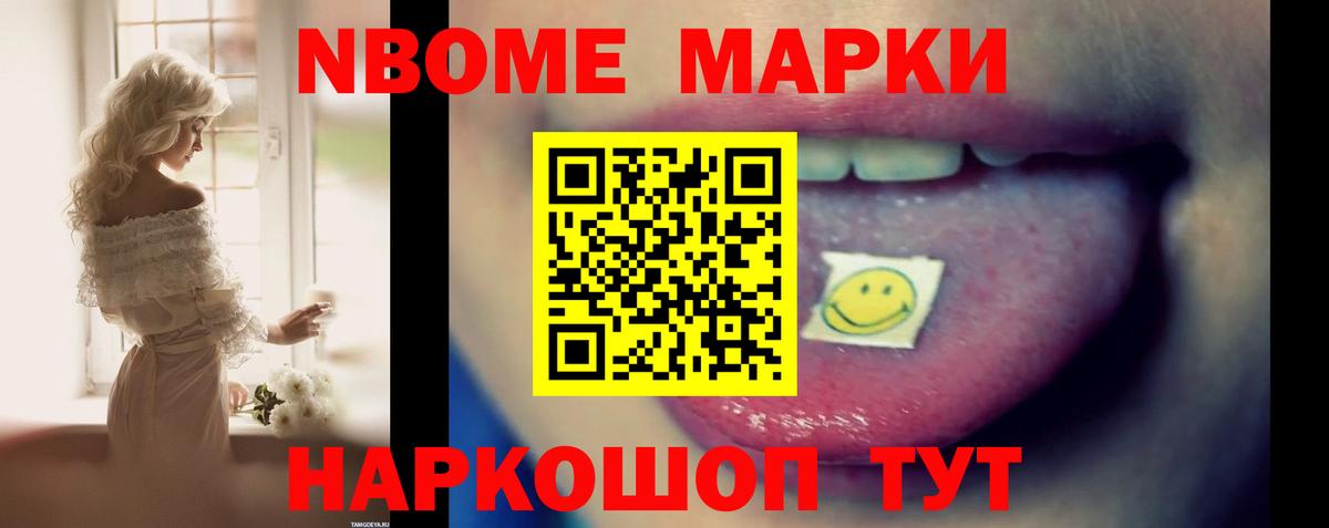 Лсд 25 экстази ecstasy  Вход с VPN  Лсд 25 экстази  Владикавказ 
